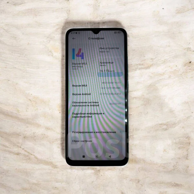 Xiaomi Redmi 12C. �/�, 64 �� ����