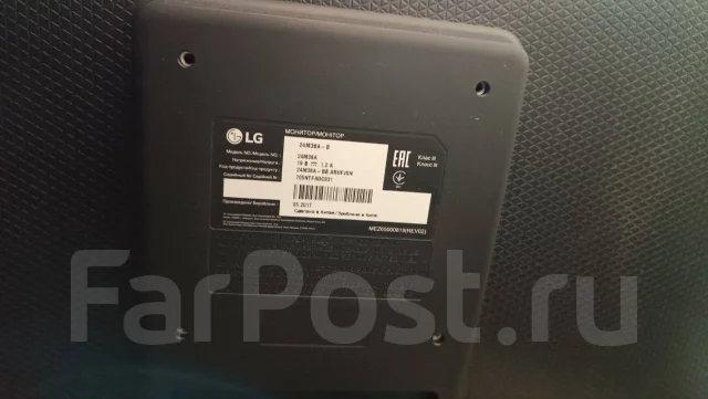 LG. 23.5", ���������� �� (LCD, LED, QLED) ����