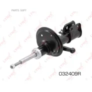 ������ ��������������� | ����� ���� | LADA Kalina 1117-19 Lynxauto O32409R O32409R ����