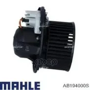 ���������� ��������� ������ AB194000S AB194000S ����