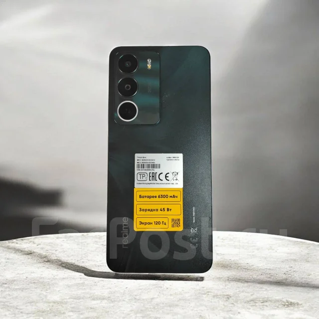 Realme C71. �/�, 128 ��, ������� ����