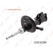 ������ ���������������, ����� ����, LADA Kalina 1117-19 Lynxauto O32409R O32409R ����