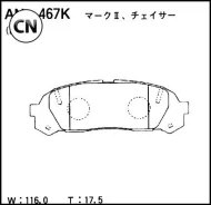 ������� ��������� �������� �������� ��� Akebono AN467K AN467K ����