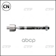 ���� ������� | ����� ����/��� | CR0288 / CRKH-46 CTR CR0288 CR0288 ����