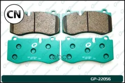 ������� Gbrake GP22056 GP22056 ����