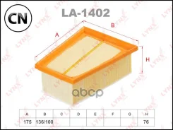 ������ ��������� LADA Largus LA1402 LYNXauto LA1402 LA1402 ����