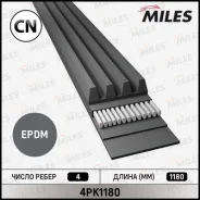 ������ ������������ Sun SUN 4PK1180 4PK1180 ����