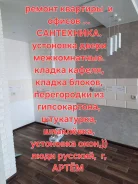 ��� �� ���. ����