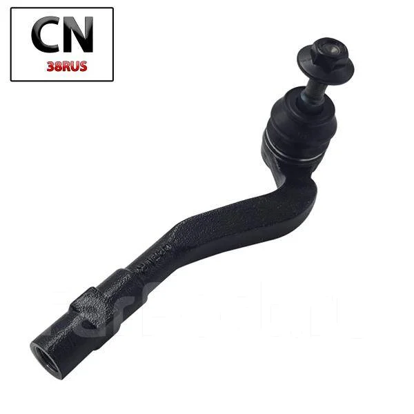 ���������� �������, ������ CTR CE0959R CE0959R ����