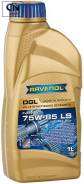 Ravenol DGL
