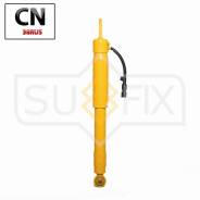 ����������� | ��� ����/��� | SA1695 Sufix SA1695 SA1695 ����