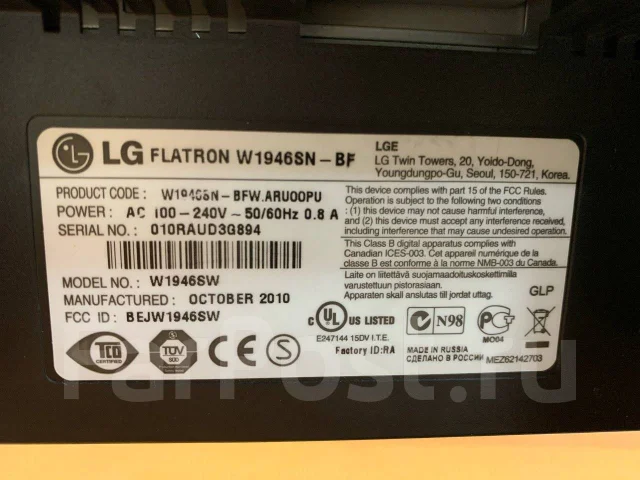 LG. 19", ���������� �� (LCD, LED, QLED) ����