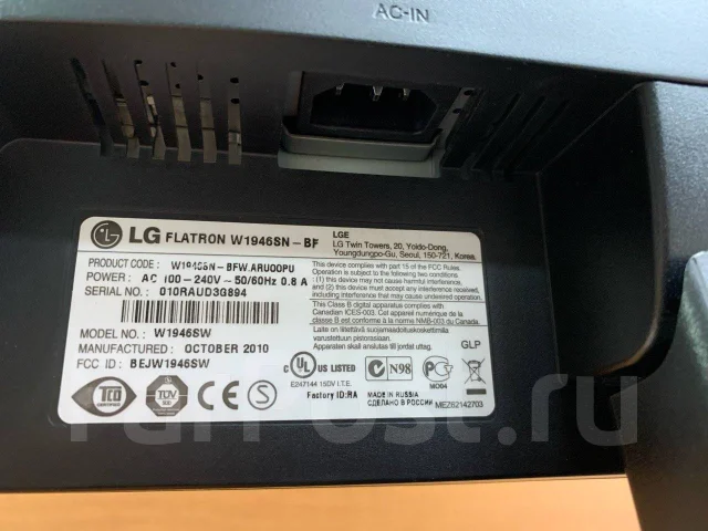 LG. 19", ���������� �� (LCD, LED, QLED) ����