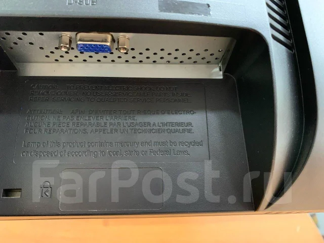 LG. 19", ���������� �� (LCD, LED, QLED) ����