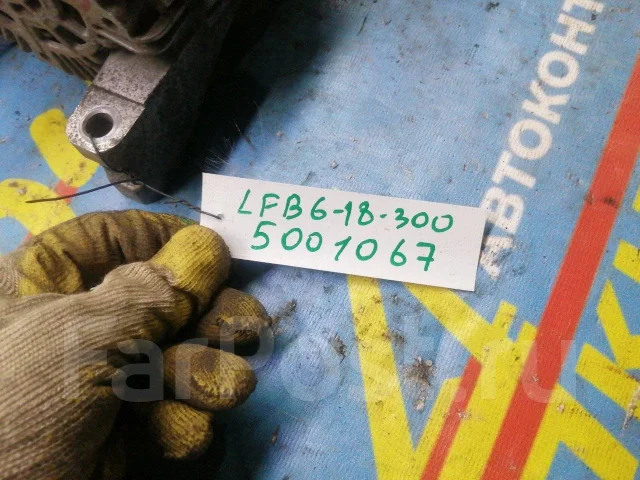 ��������� Mazda Premacy / Biante LFB618300 LFB618300 ����