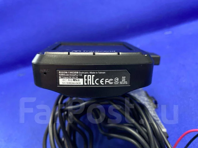 Transcend DrivePro 110 ����