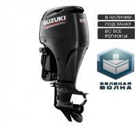 Suzuki. 100��.�., 4-�������, ����������, ���� L (508 ��), 2025 ���. ��� ����� �� ������������ ����