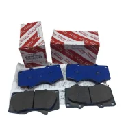 ������� ��������� �������� Toyota 04465-60320 0446560320 ����