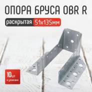 ����� ����� �������� (�������������, ������������) 51 � 135 (10 ��/���)-1,5 �� ����