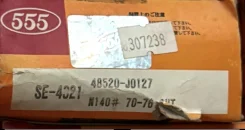 ������� ���������� SE 4321 (48520-J0127/125/100/48640-J0125/100) SE-4321 ����