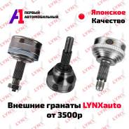 ���� �������� LYNXauto / �������� / ������� ���� / �������� �� �� 392415V125 ����