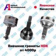 ���� �������� HDK ������ / �������� / ������� ���� / �������� �� �� 392415V125 ����
