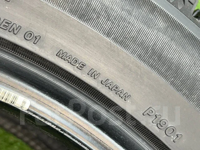Bridgestone Blizzak Ice. ������, ��� �����, 2025 ���, ����� ����