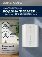 Electrolux. 2����. ����