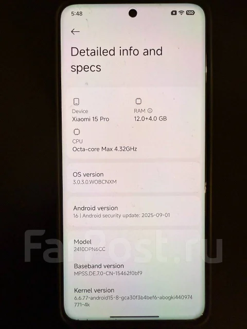 Xiaomi 15 Pro. �/�, 256 ��, �����, 4G LTE, 5G, Dual-SIM, NFC ����