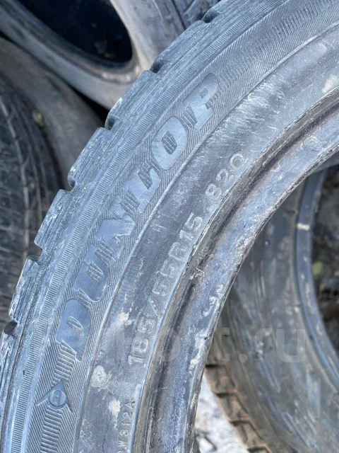 Dunlop DSX-2. ������, ��� �����, �/�, ����� 10 % ����