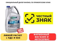 Ravenol HPS. 5W-30, �����������������, 5��. ����