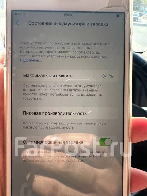 Apple iPhone 5c. �/�, 64 ��, ����� ����