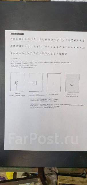 ��� ��������. ����