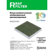 ������ ������ �������� ����������������� ������������������ RAF Filter RF002TOXY RAF-Filter RF002TOXY RF002TOXY ����