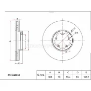 ���� ��������� (�����) Ford Transit 14-20 / Transit Custom 13-19 SAT ST1842633 ST1842633 ����