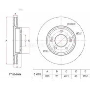 ���� ��������� (�������) Changan CS35 13-20 SAT ST250054, �������� ST250054 ����