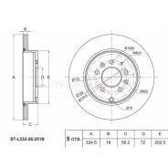 ���� ��������� (���) Mazda CX-7 06-12 / CX-9 07-15 SAT STL23226251B STL23226251B ����
