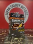 Gigas. 5W-30, �������������, 4��. ����