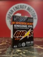 Gigas. 5W-30, �������������, 0,5��. ����