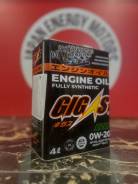 Gigas. 0W-20, �������������, 0,5��. ����