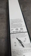 �������� ����� G01, G02, G08, F97, F98 (������������) Bosch 3397014422 3397014422 ����