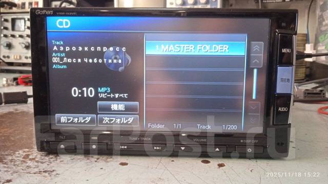 Gathers VXM-152VFI ����