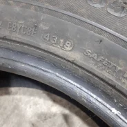 Kumho Crugen HP71