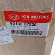 ���� ������ ������ �� �������� ��� KIA Picanto [9210207520] 9210207520 ����