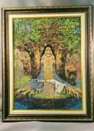 ������� ��������� ����