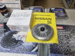 ���������� �� nissan / 21082-G5560 NPW ������ ����