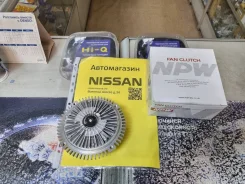 ���������� �� nissan / 21082-V5000 NPW ������ ����