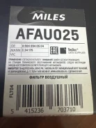 ������ ��������� Afau025 ����