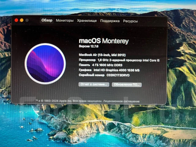 Apple MacBook Air 13 2012 Mid MD232. 13.3", 1,8����, ��� 4 ��, ���� 250���, WiFi: 1, Bluetooth: 1, ����������� �� 6��. ����