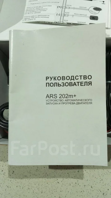 SOBR ����